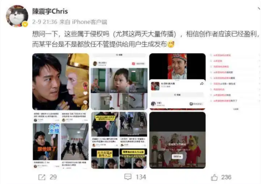 69shuba.ac短剧资讯网