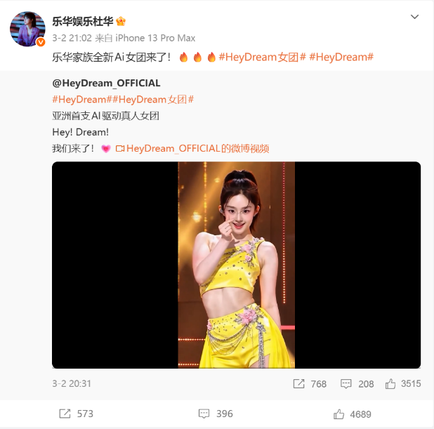 69shuba.ac短剧资讯网