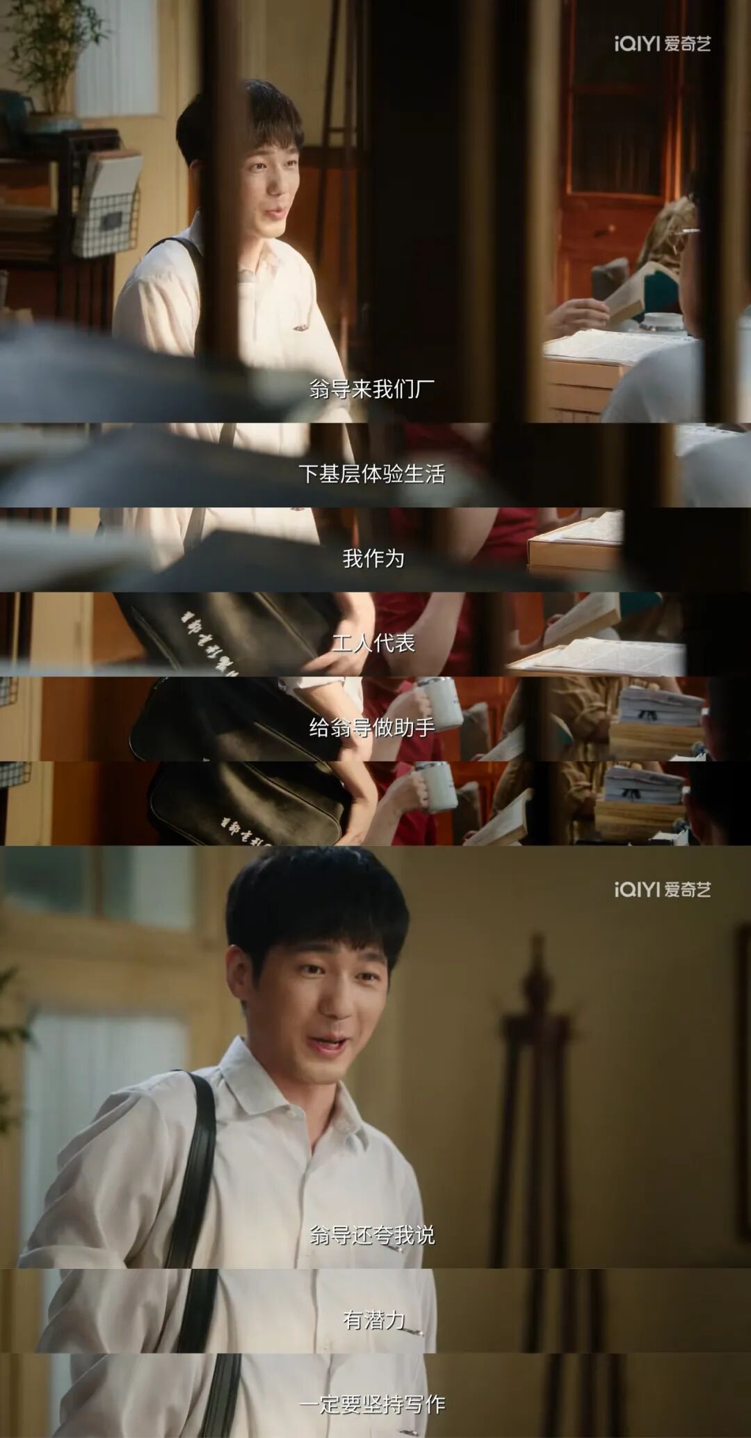 69shuba.ac短剧资讯网