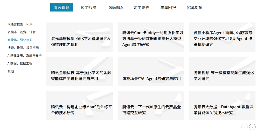 69shuba.ac短剧资讯网