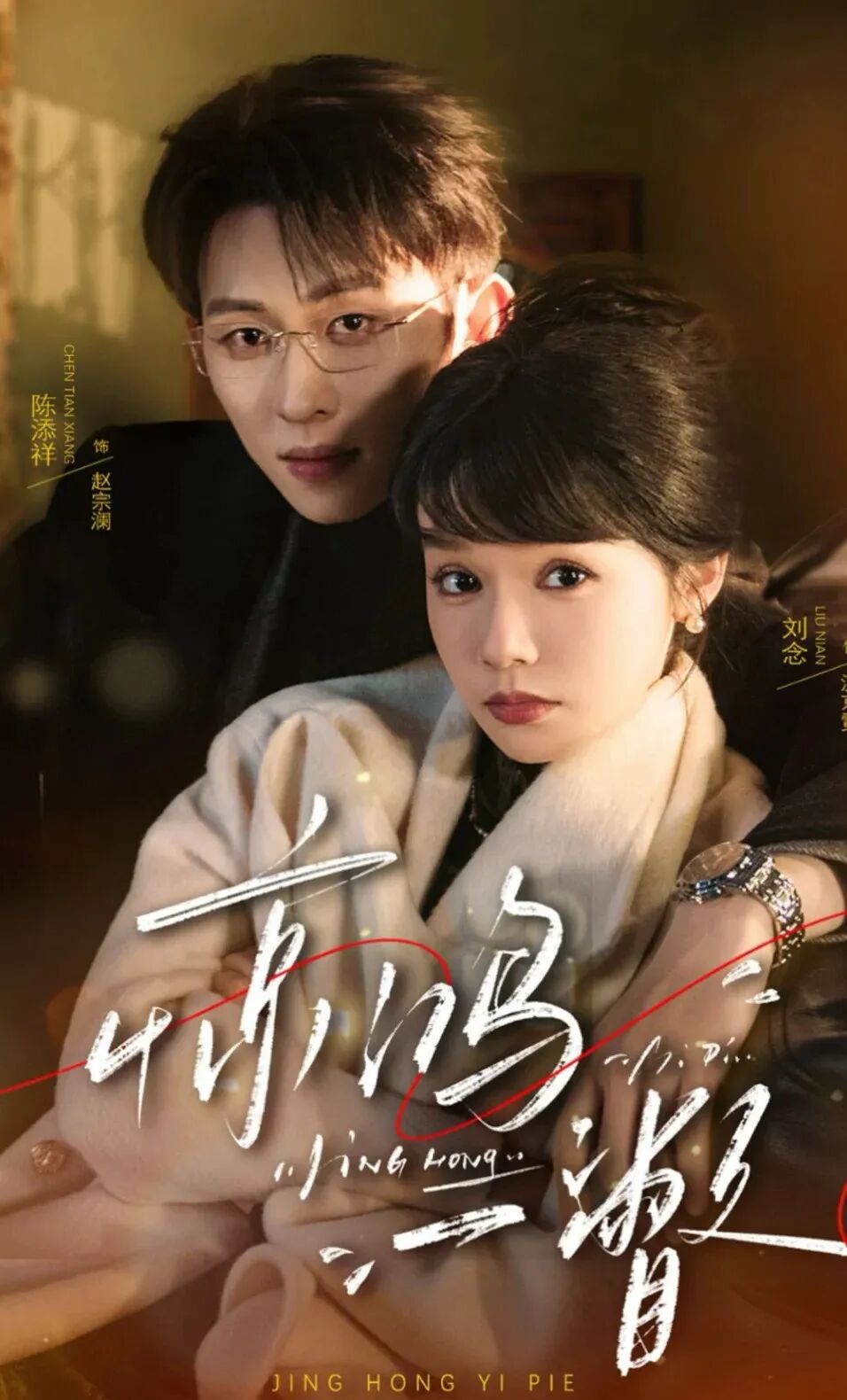 69shuba.ac短剧资讯网