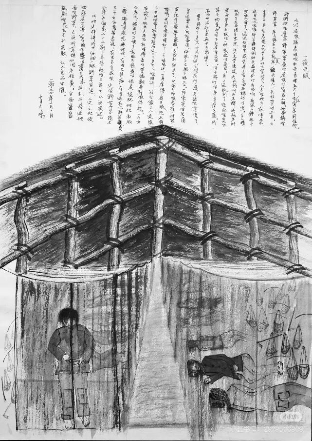 69shuba.ac短剧资讯网