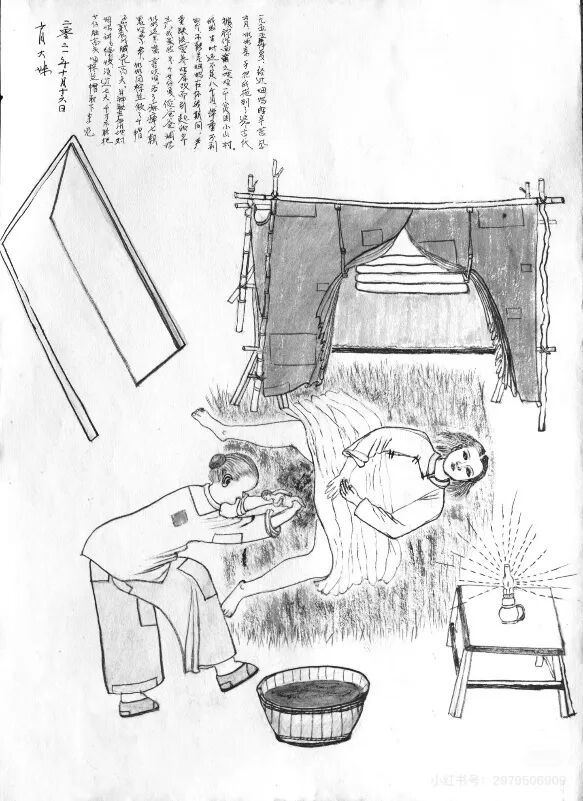 69shuba.ac短剧资讯网