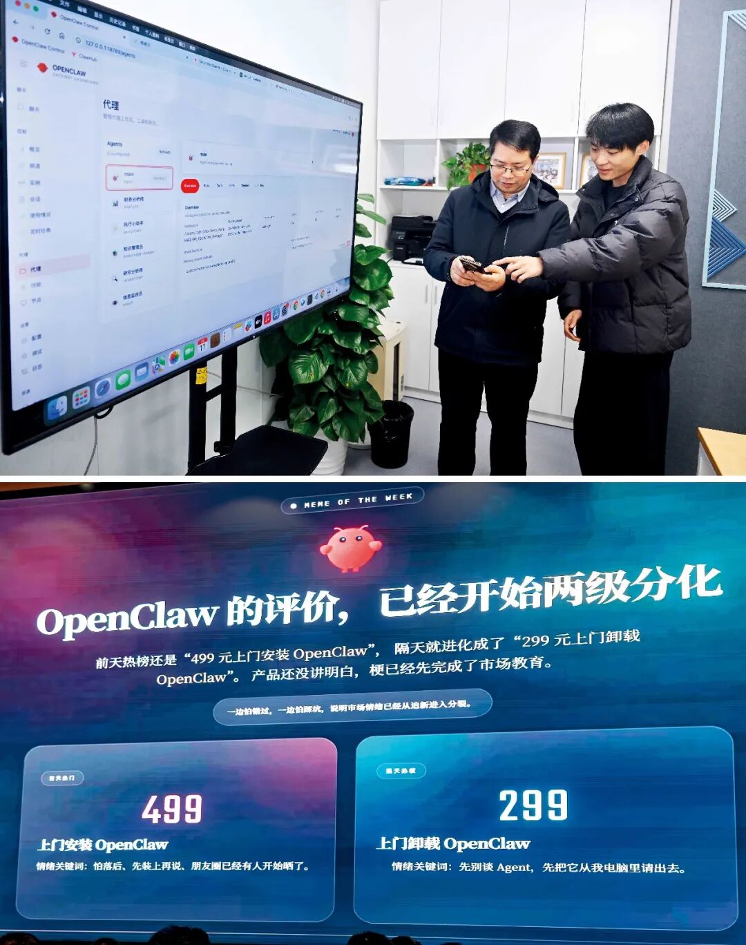 69shuba.ac短剧资讯网