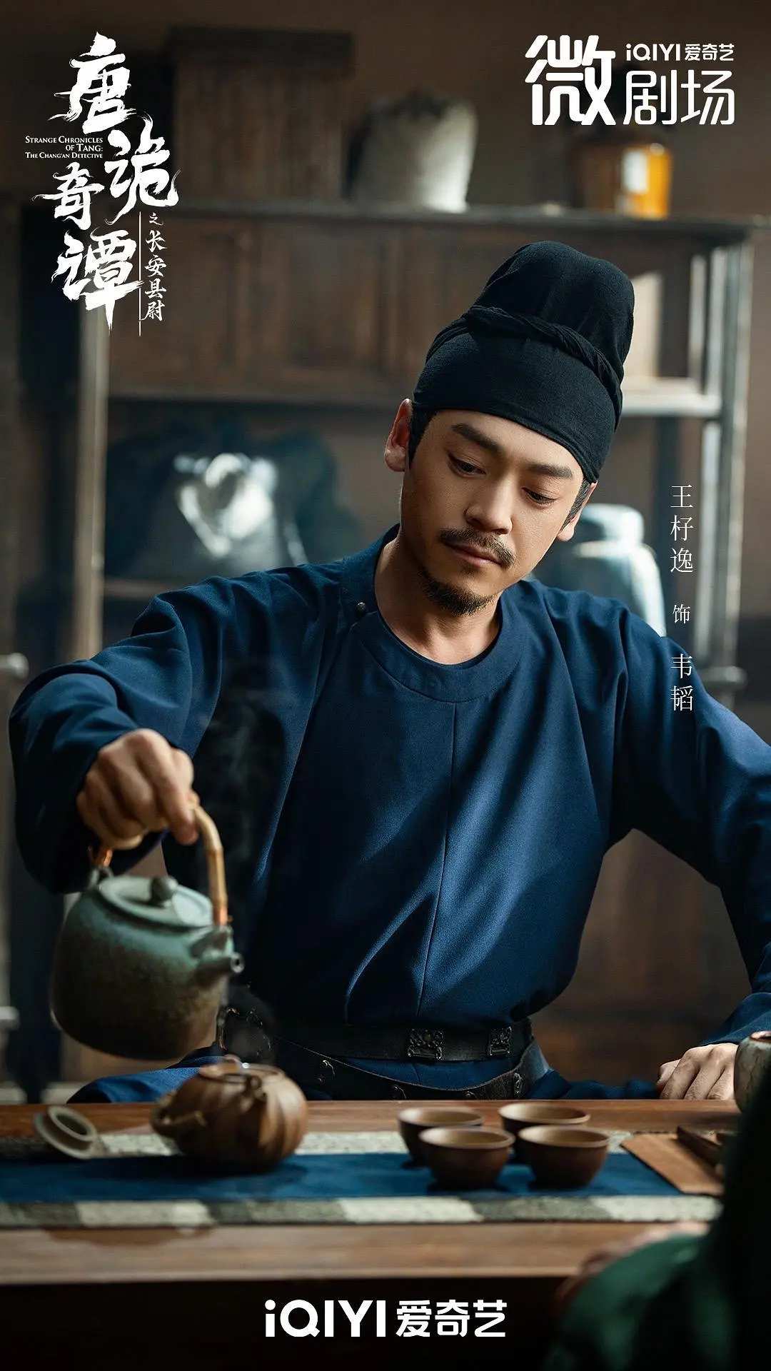 69shuba.ac短剧资讯网