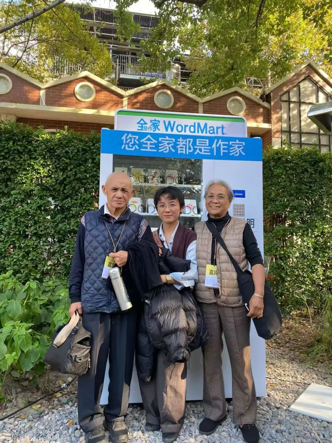 69shuba.ac短剧资讯网