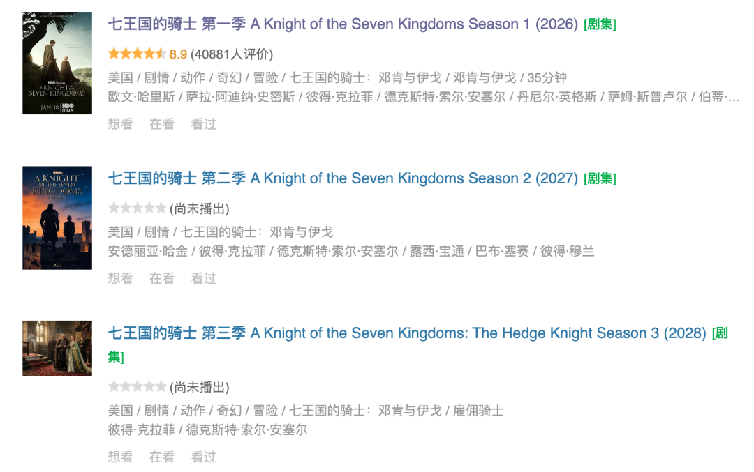 69shuba.ac短剧资讯网