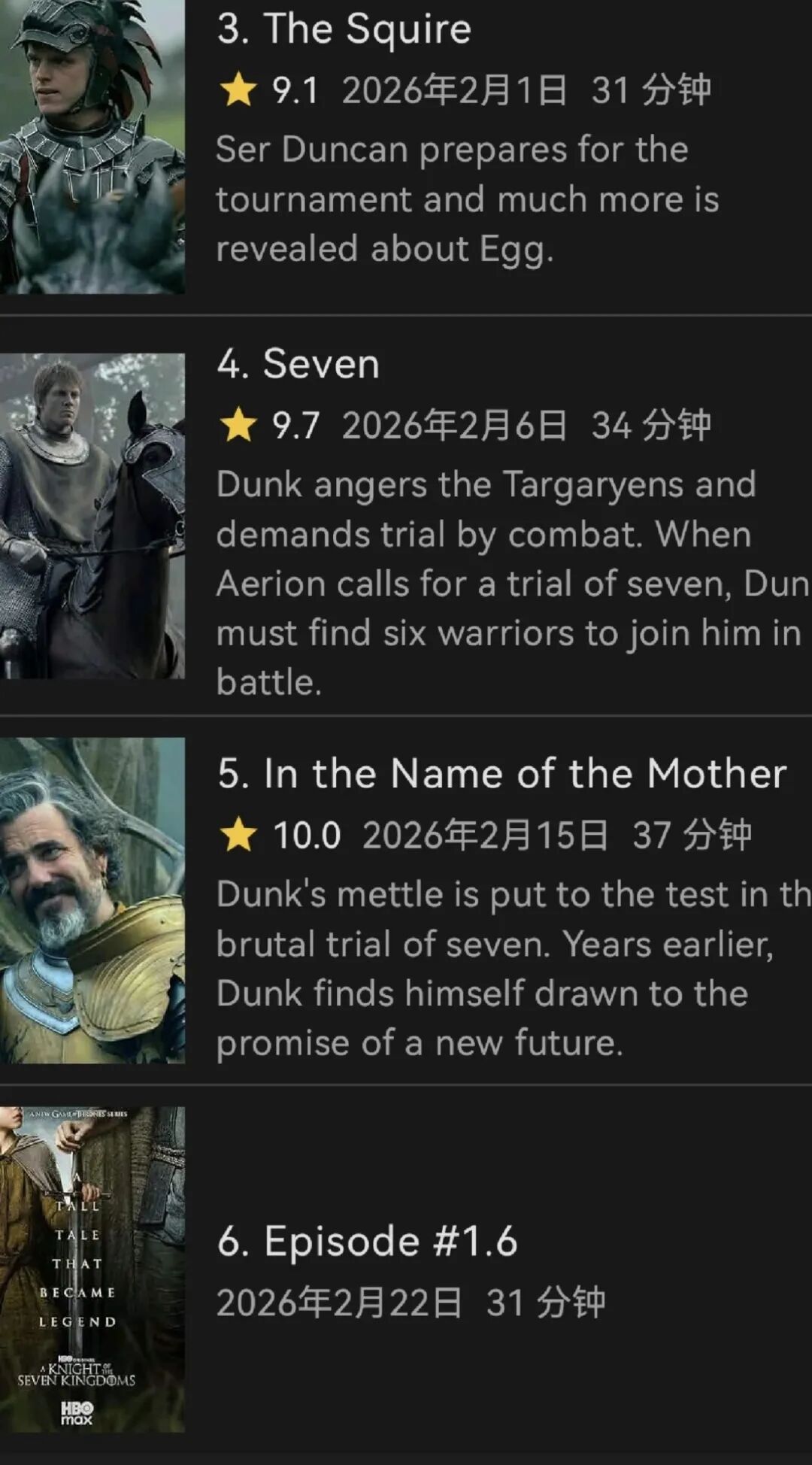 69shuba.ac短剧资讯网