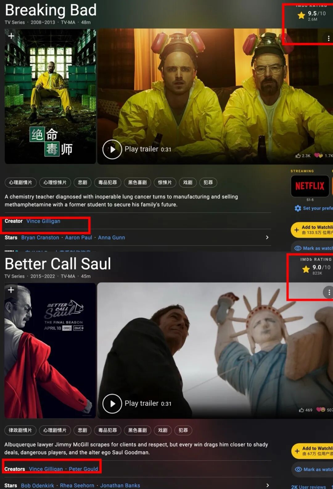 69shuba.ac短剧资讯网