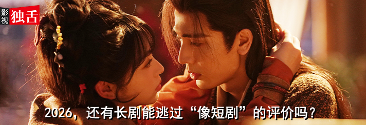 69shuba.ac短剧资讯网