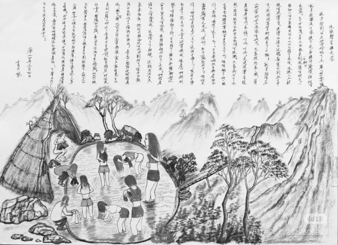 69shuba.ac短剧资讯网