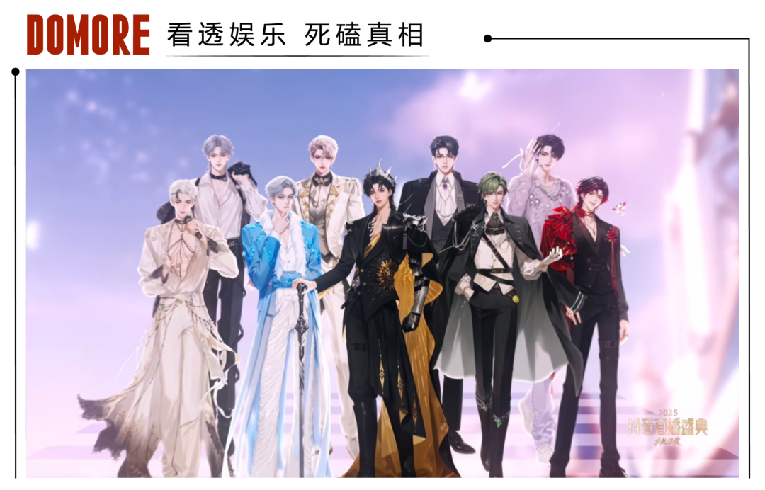 从语音厅如何走向更大舞台？｜对话听潮阁