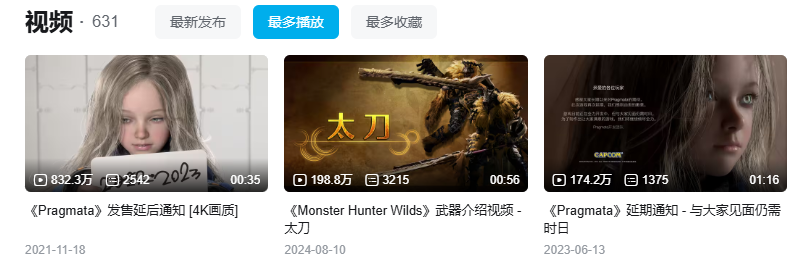 69shuba.ac短剧资讯网