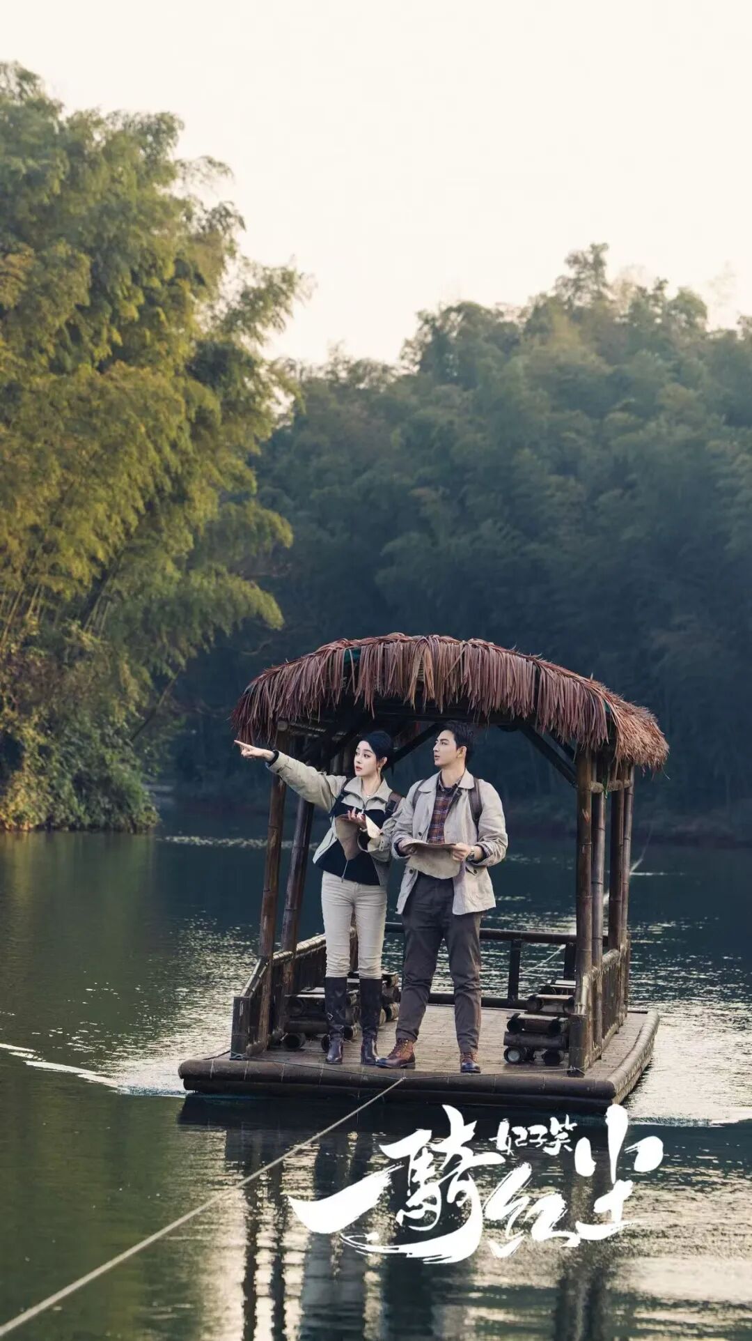 69shuba.ac短剧资讯网