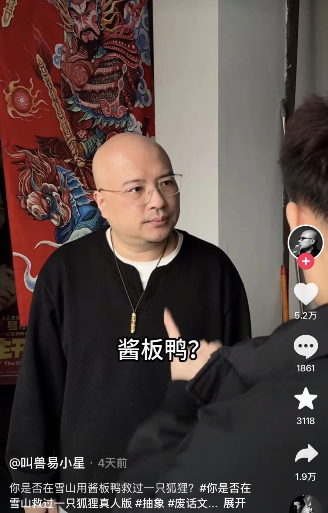 69shuba.ac短剧资讯网