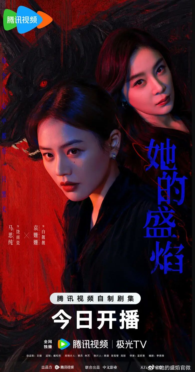 太尴尬了，他演男主都不行！