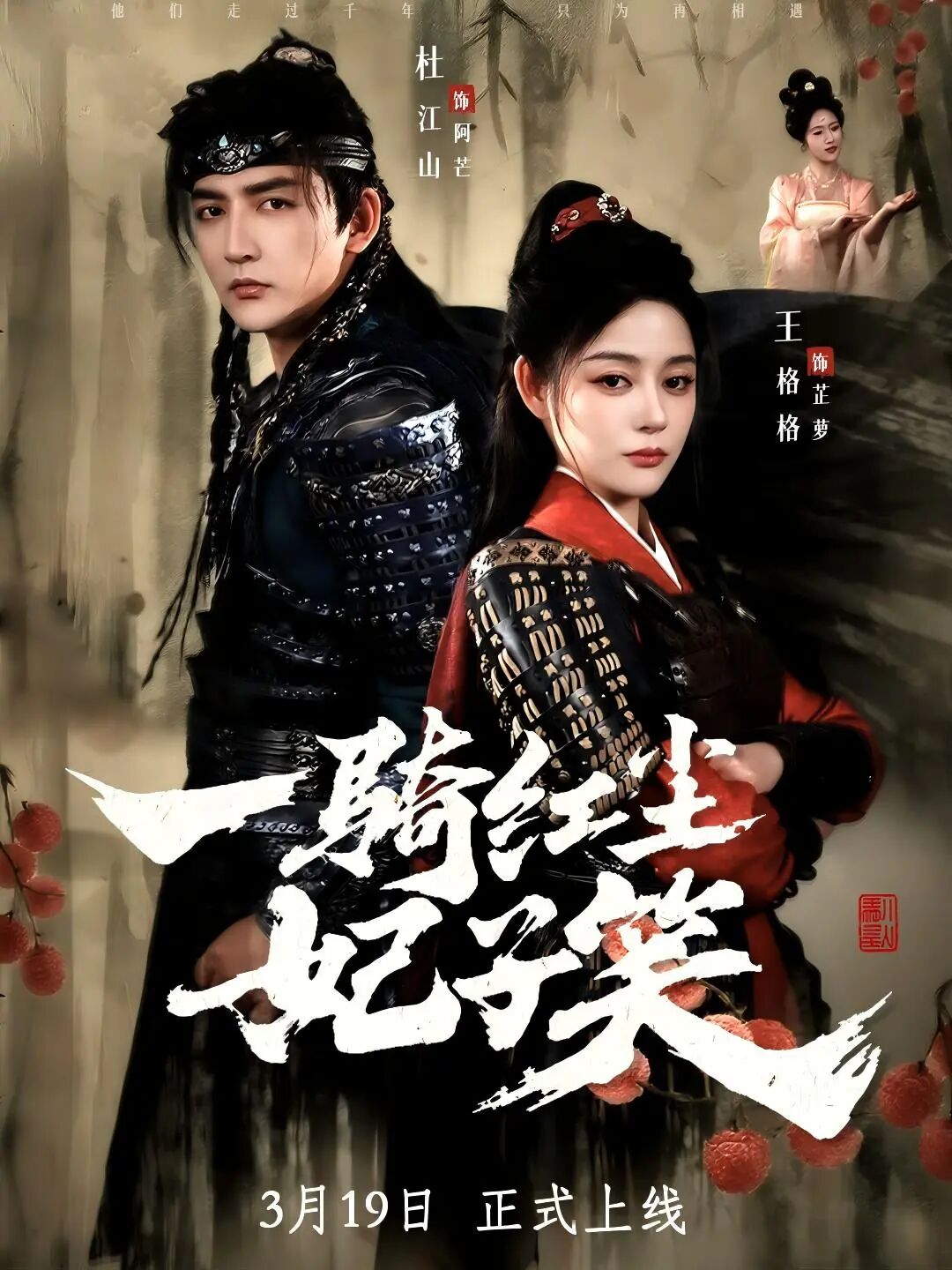 69shuba.ac短剧资讯网