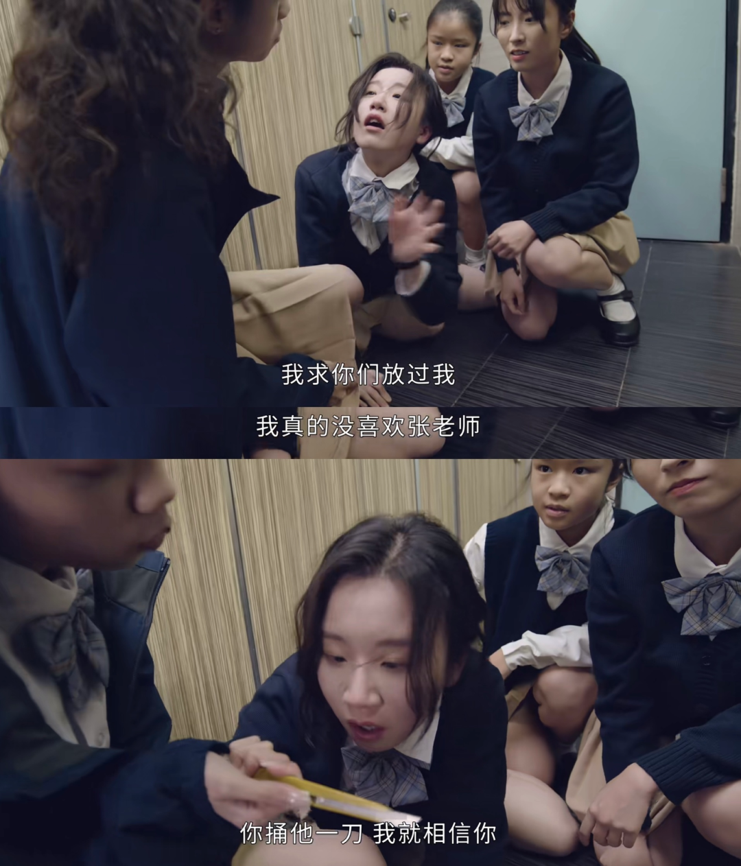 69shuba.ac短剧资讯网