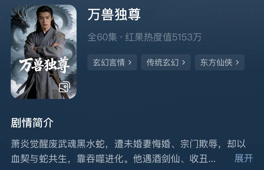 69shuba.ac短剧资讯网