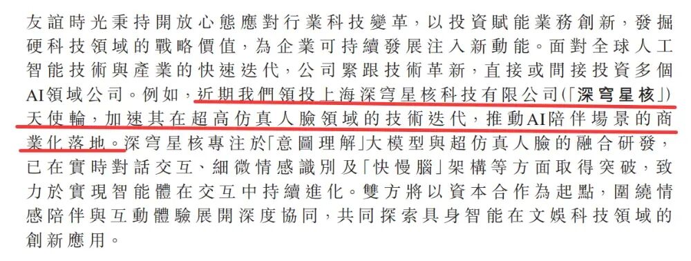 69shuba.ac短剧资讯网