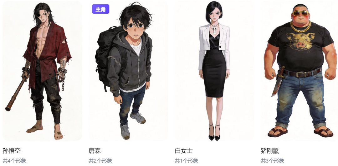 69shuba.ac短剧资讯网