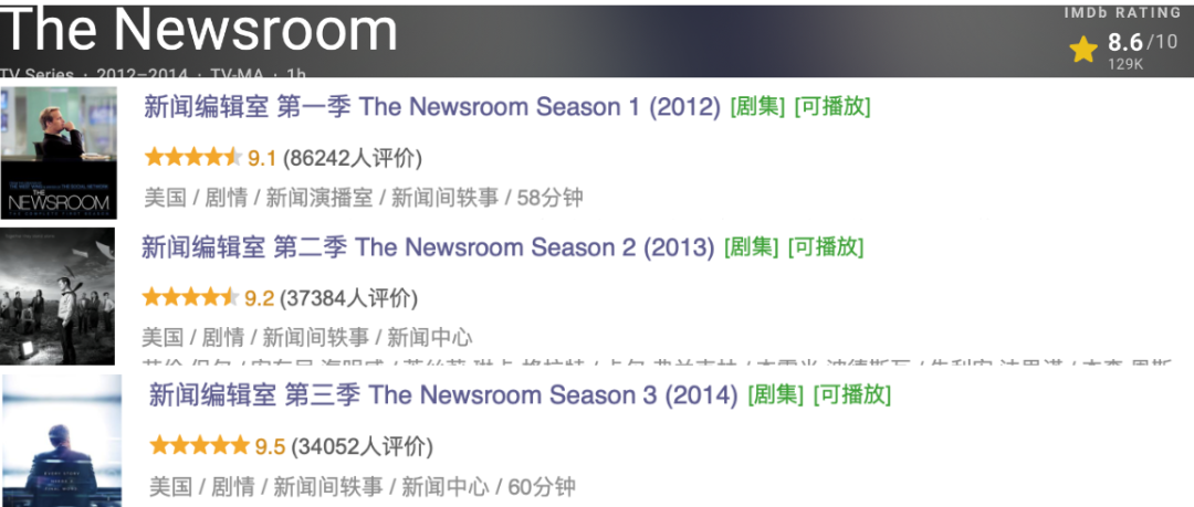 69shuba.ac短剧资讯网