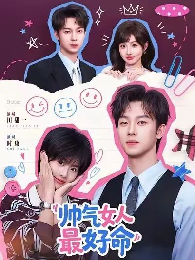 69shuba.ac短剧资讯网