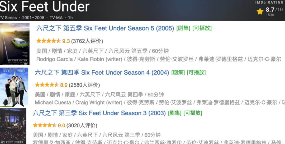 69shuba.ac短剧资讯网