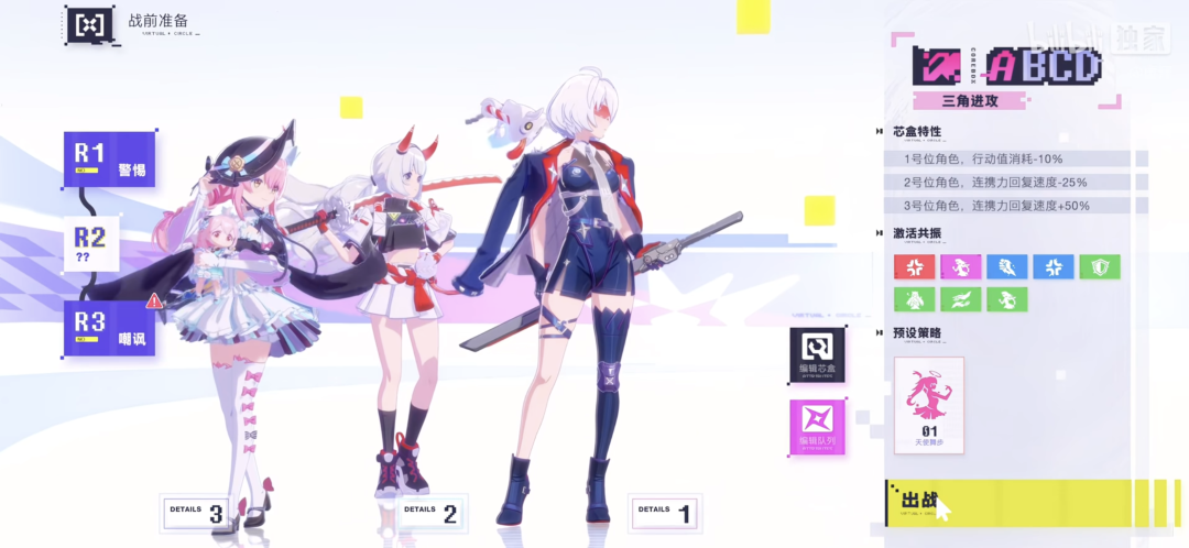 69shuba.ac短剧资讯网