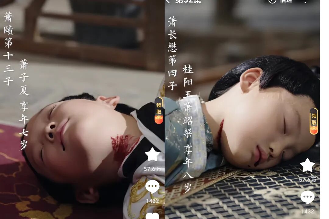 69shuba.ac短剧资讯网