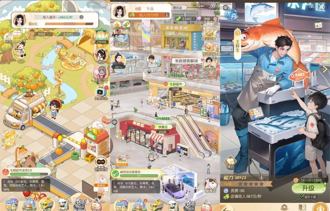 69shuba.ac短剧资讯网