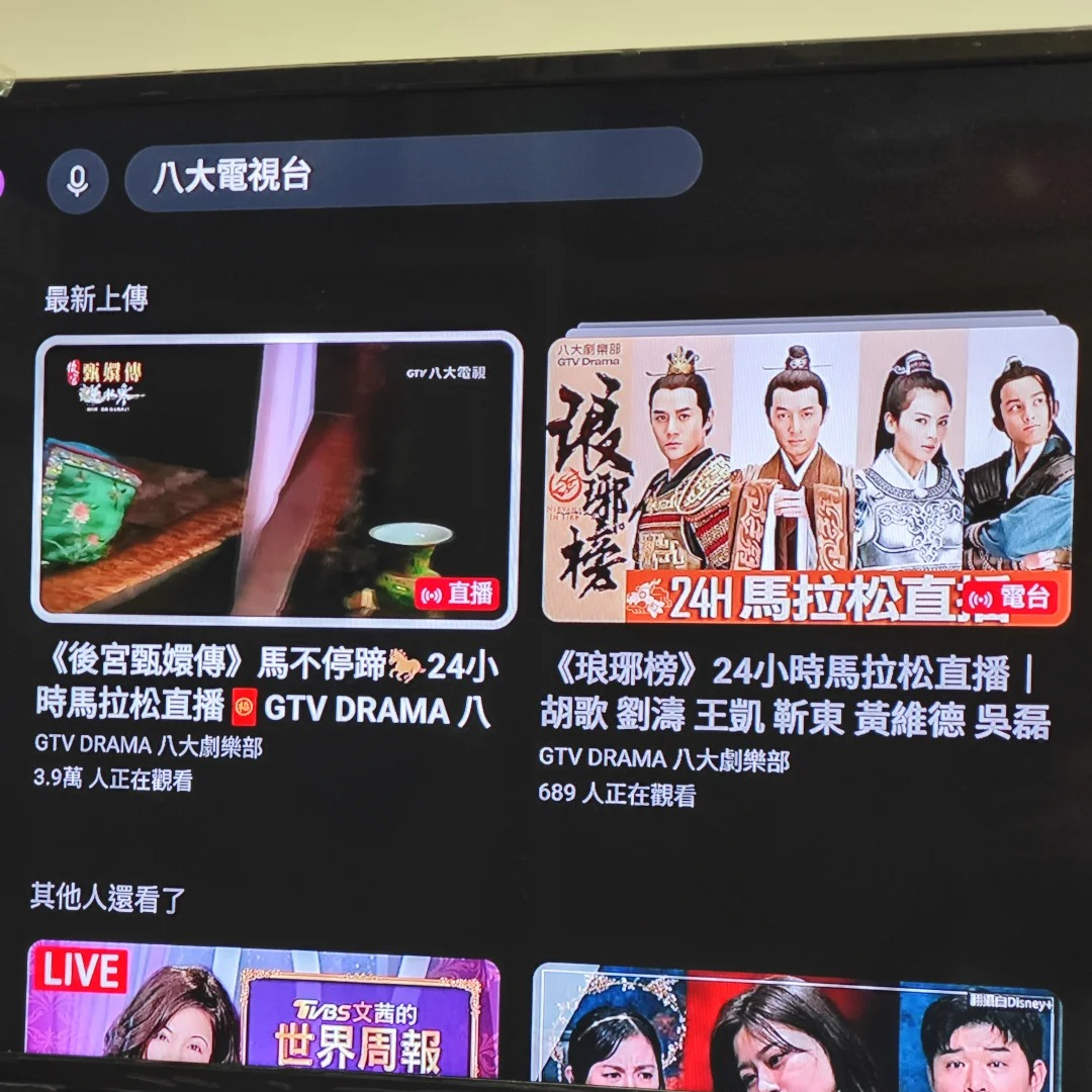 69shuba.ac短剧资讯网