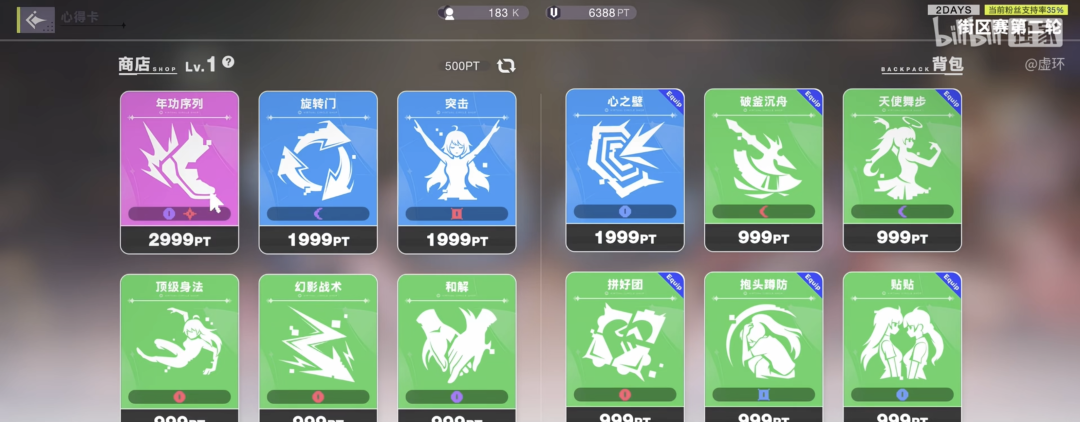 69shuba.ac短剧资讯网