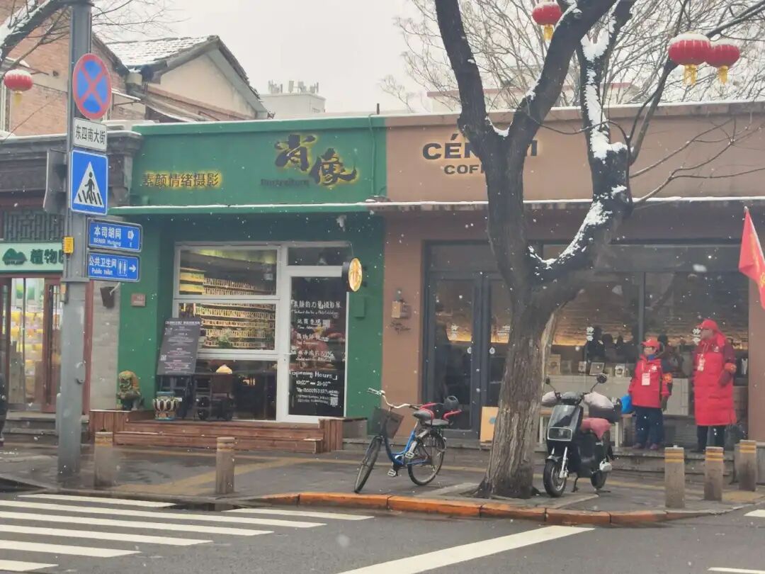 69shuba.ac短剧资讯网