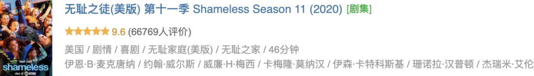 69shuba.ac短剧资讯网