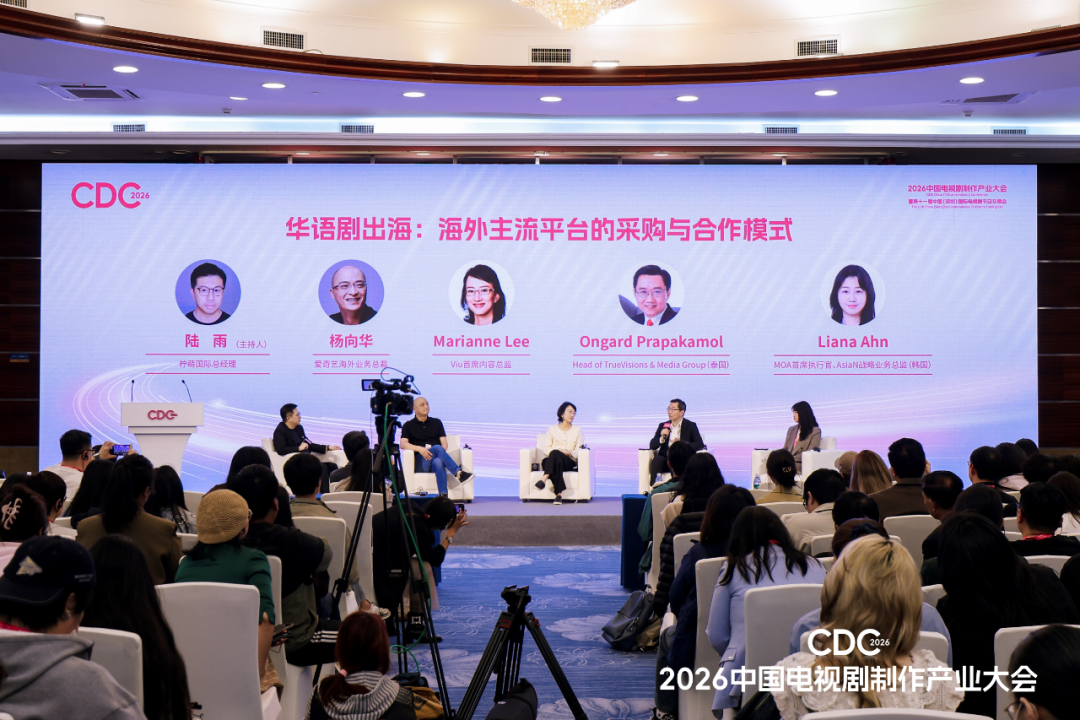 69shuba.ac短剧资讯网