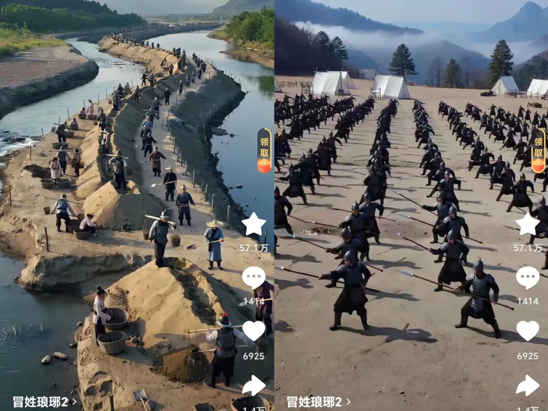 69shuba.ac短剧资讯网