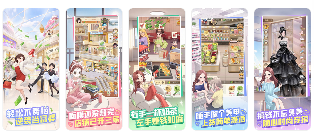 69shuba.ac短剧资讯网