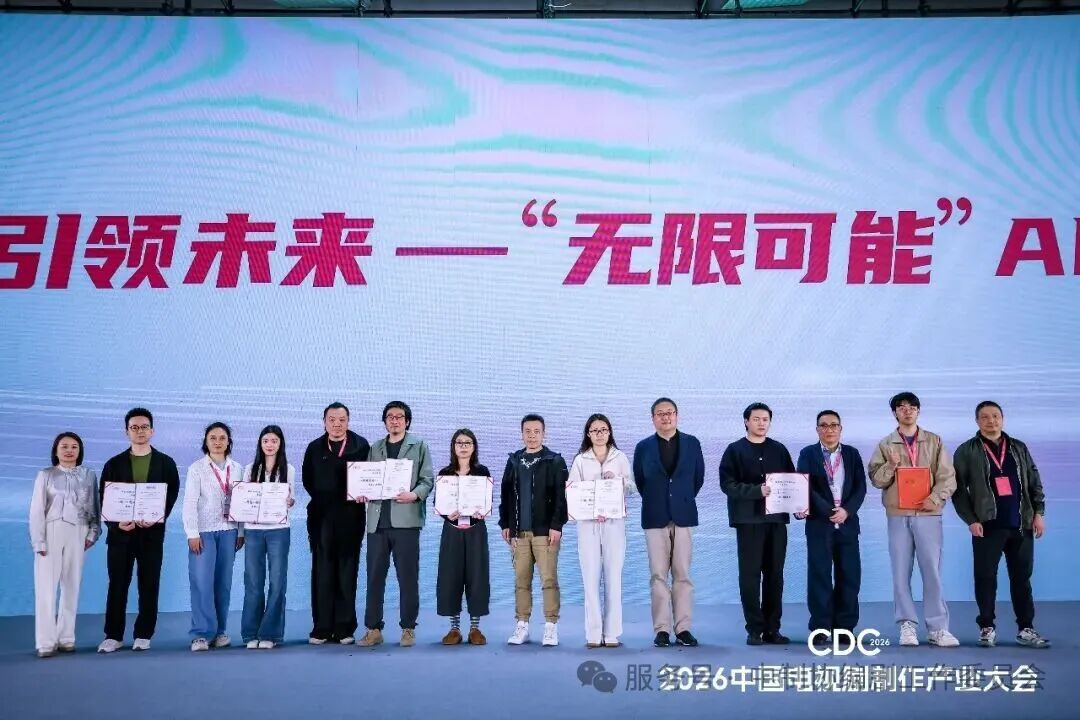 这些AI短片，在开春竞演大会中脱颖而出丨内附全片
