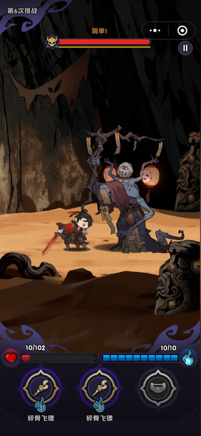 69shuba.ac短剧资讯网