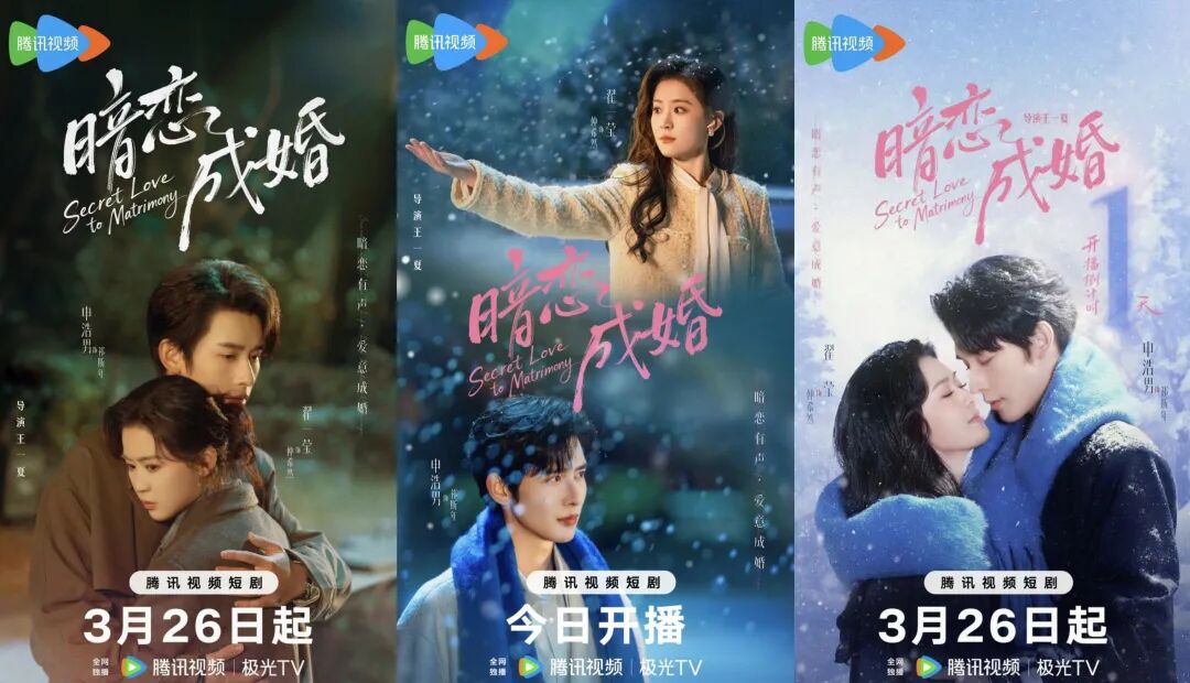 69shuba.ac短剧资讯网