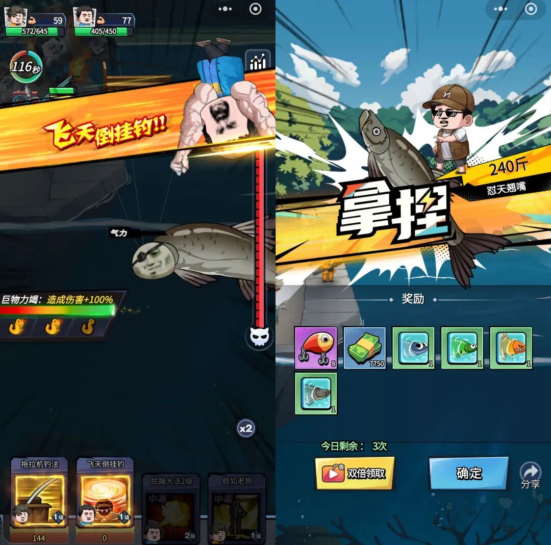 69shuba.ac短剧资讯网