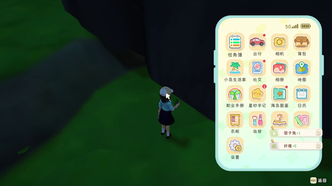 69shuba.ac短剧资讯网