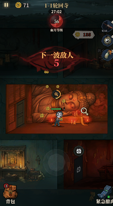 69shuba.ac短剧资讯网