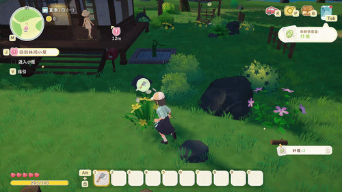 69shuba.ac短剧资讯网