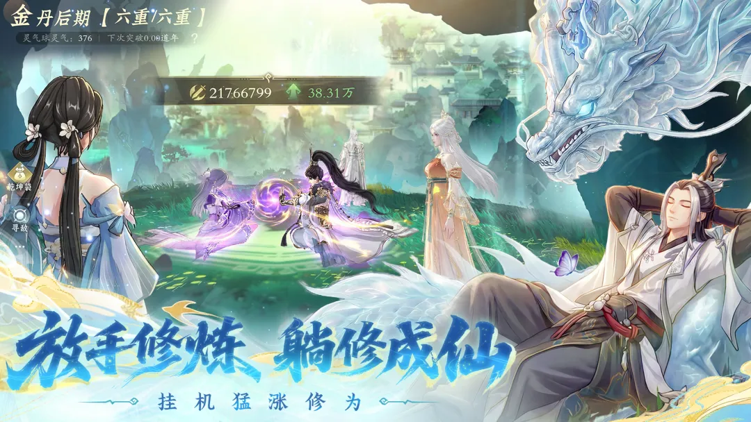 69shuba.ac短剧资讯网