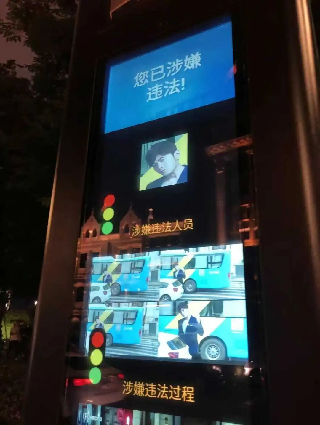 69shuba.ac短剧资讯网