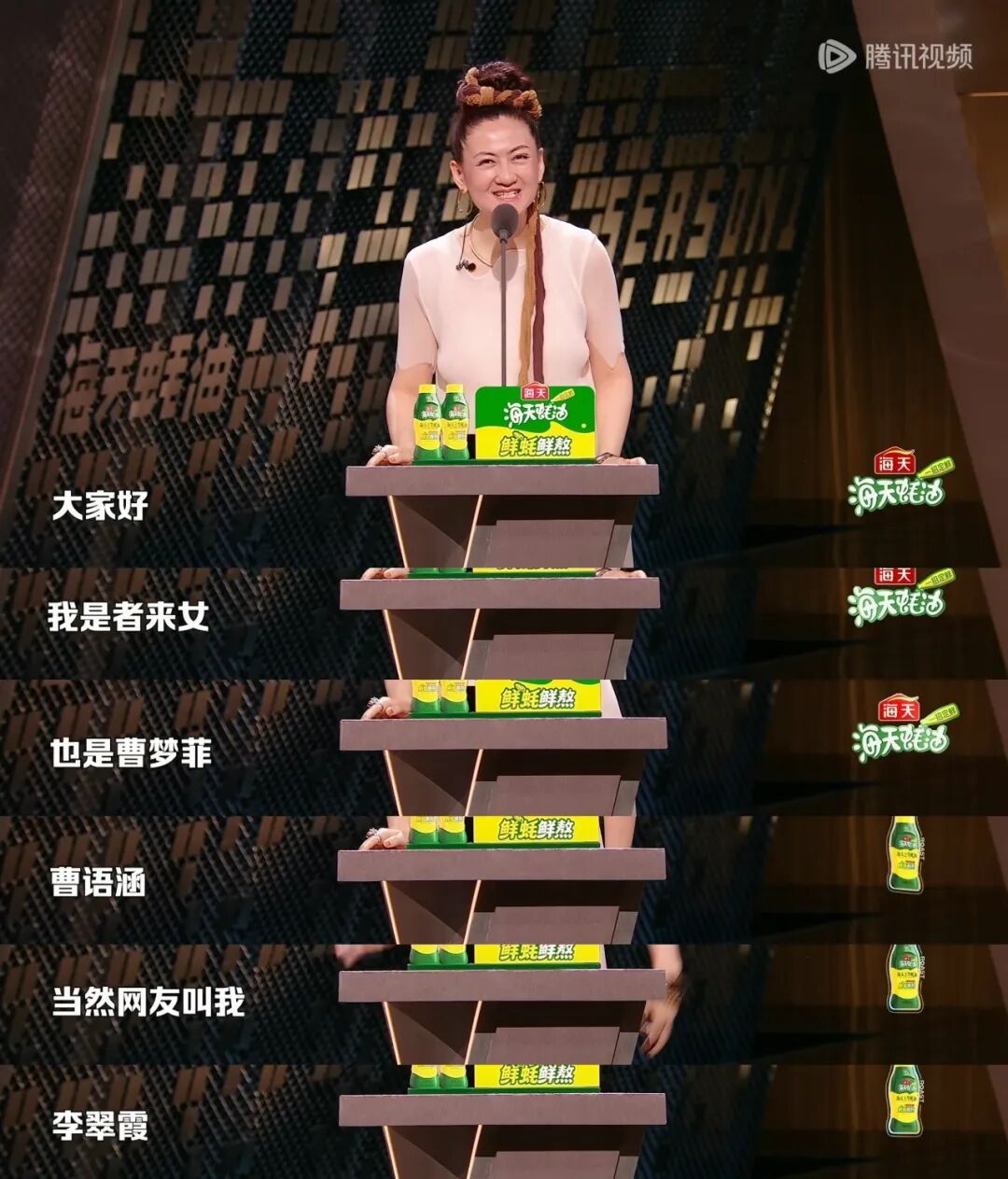 69shuba.ac短剧资讯网