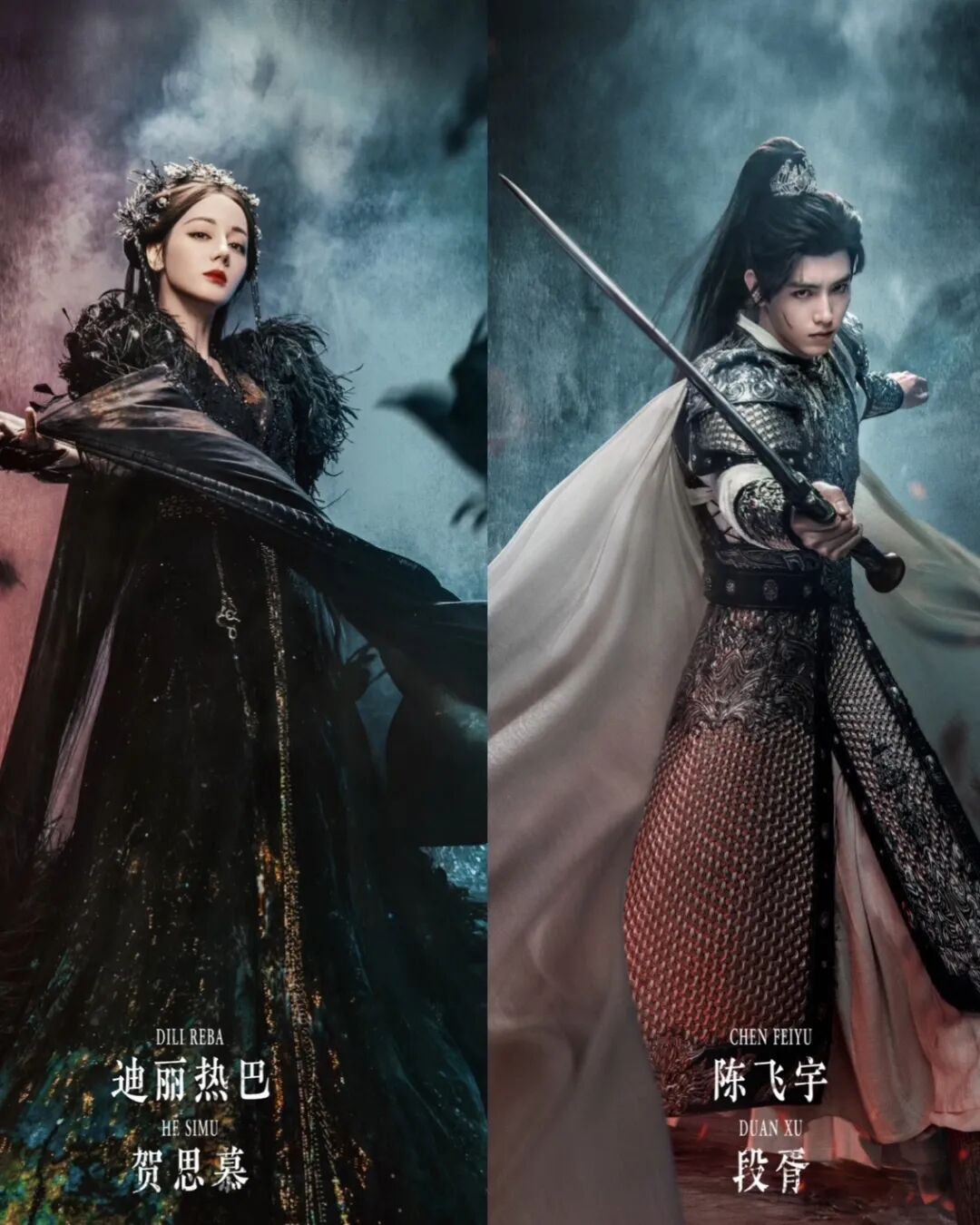 改编IP推荐 |《白日提灯》：与迪丽热巴、陈飞宇开启归墟人间之旅