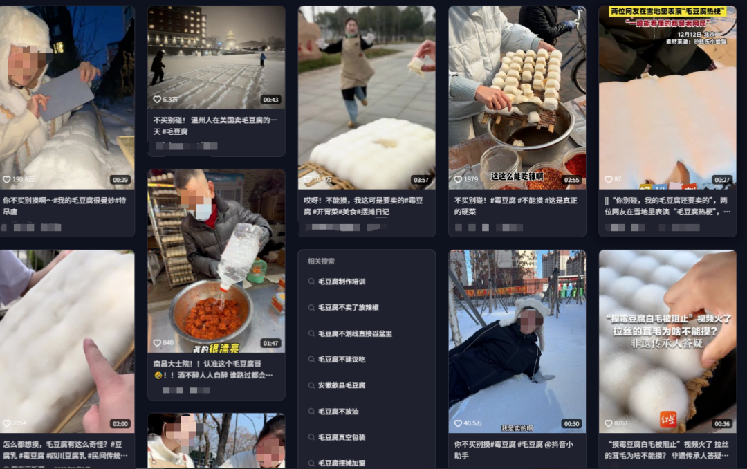 69shuba.ac短剧资讯网